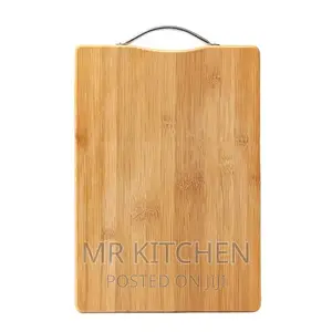 Wooden Chopping Board