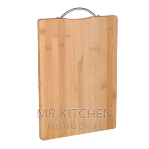 Wooden Chopping Board