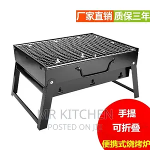 Barbecue Grill