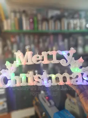 Christmas Decoration Words
