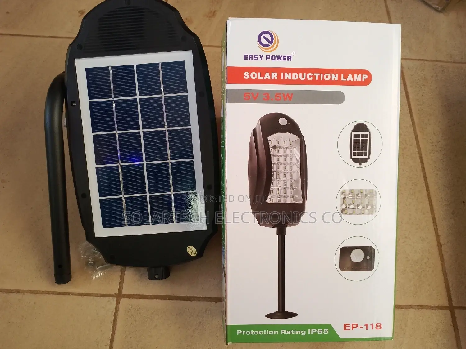 16w Solar Induction Lamp