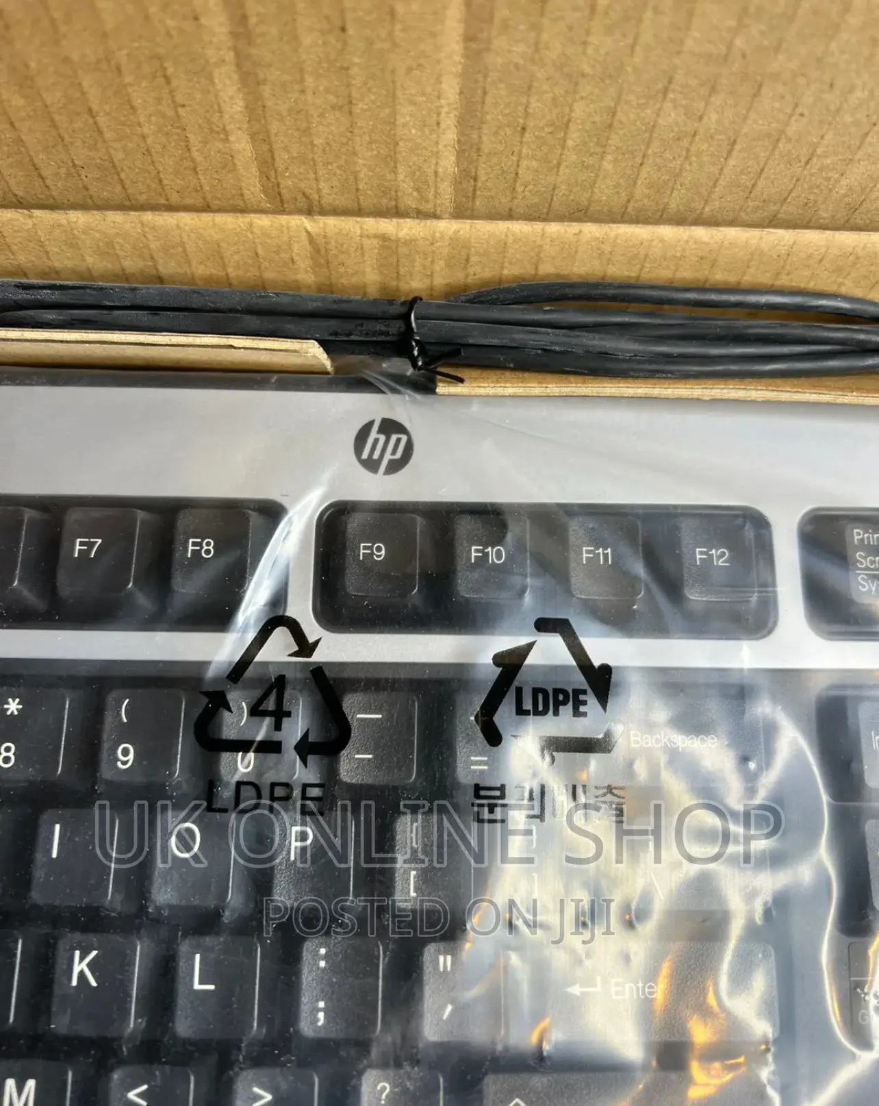 HP Wired USB 104-Key US Keyboard KU