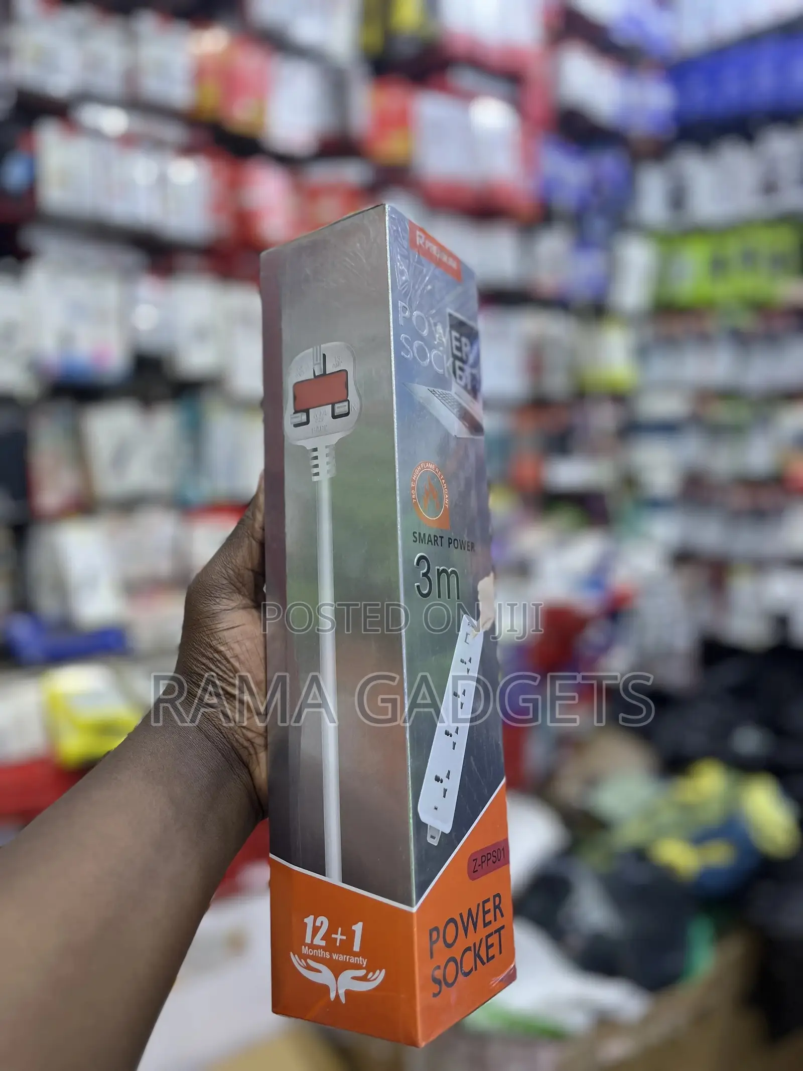 Power Socket 3m