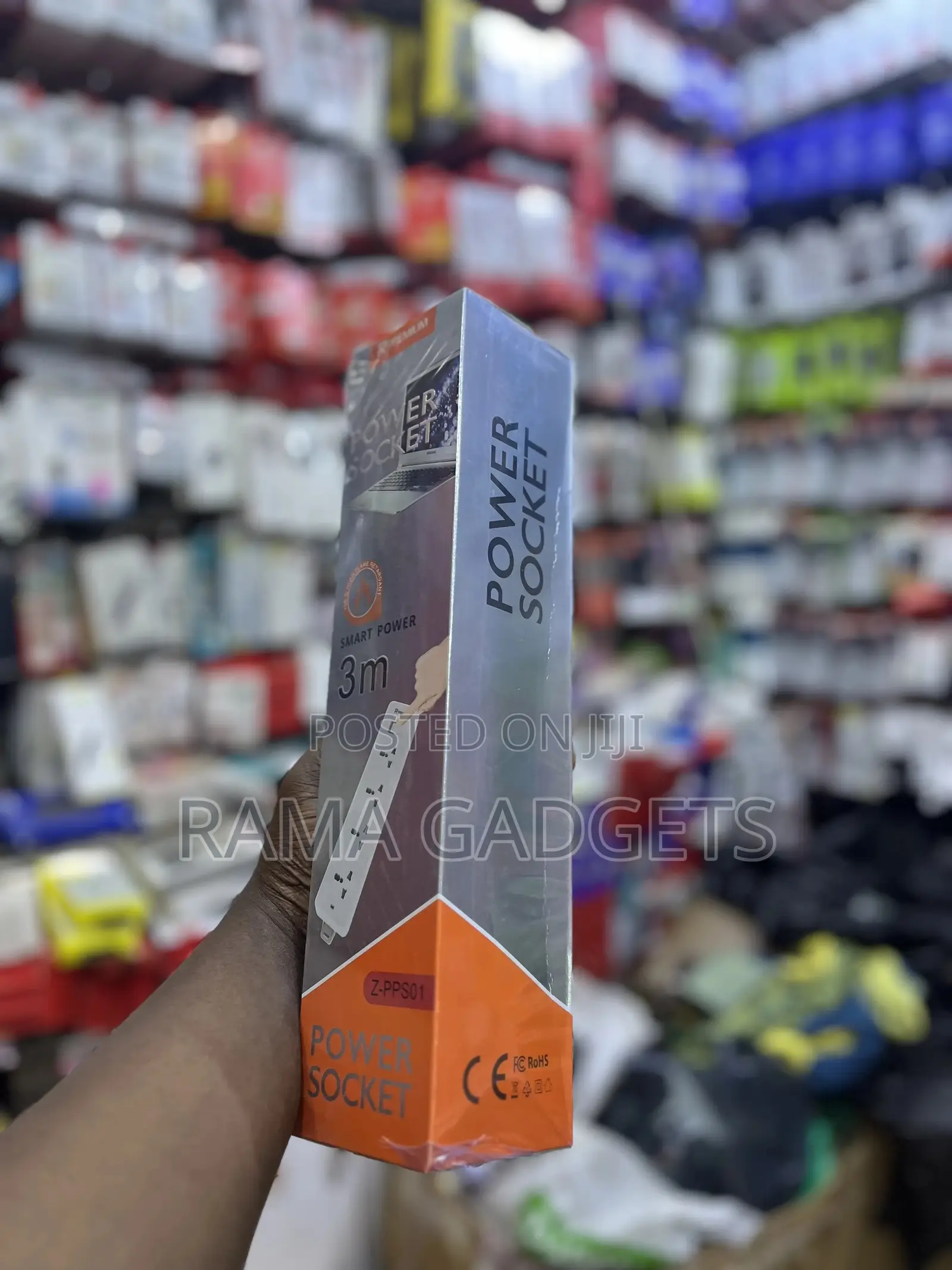 Power Socket 3m