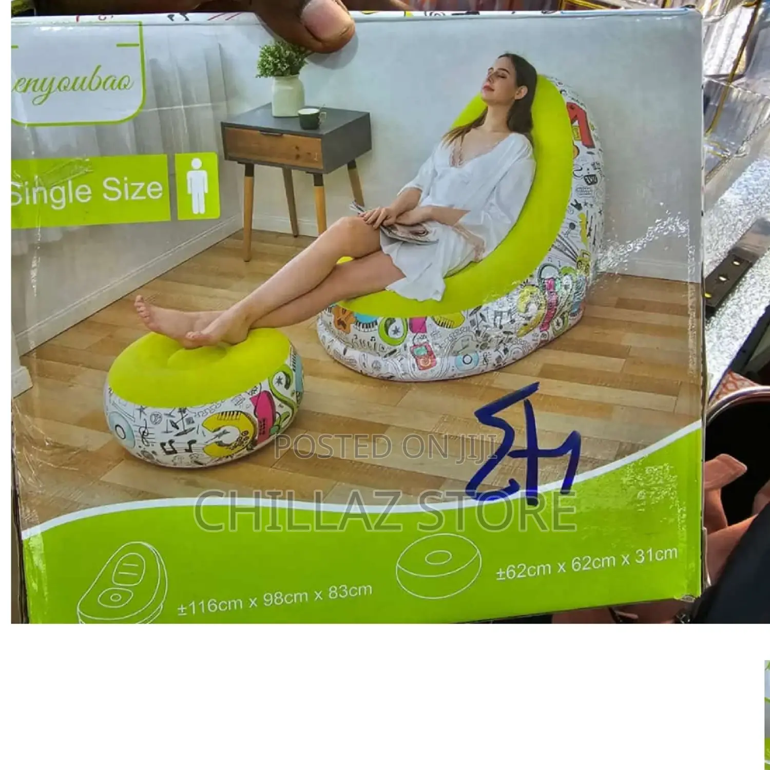 Lazy Inflatable Sofa.