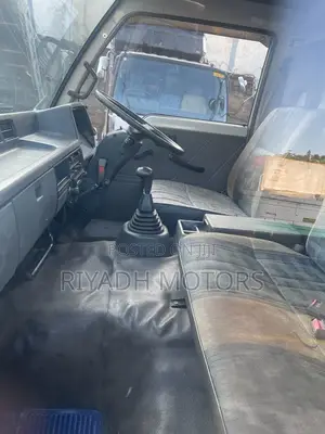 Fuso Migon