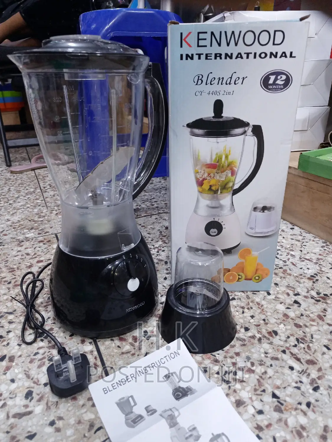 Kenwood Blender