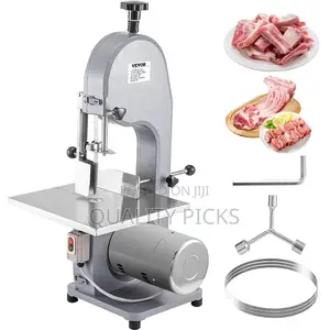 Commercial Electric Meat Cutter