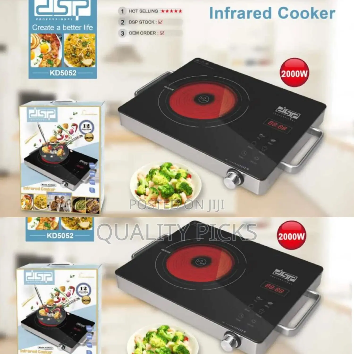 DSP Infrared Cooker