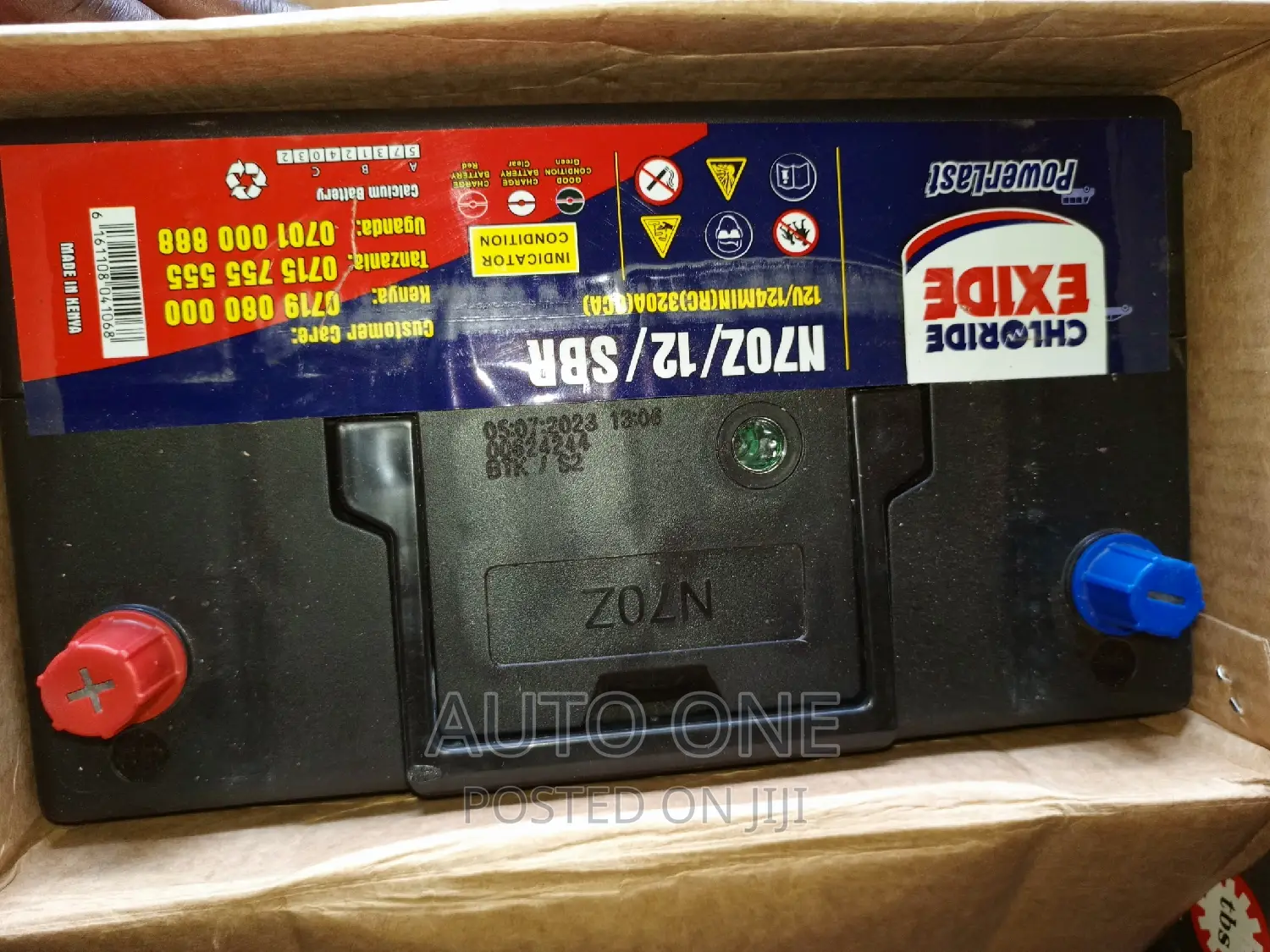 N70Z Powerlast Batteries.