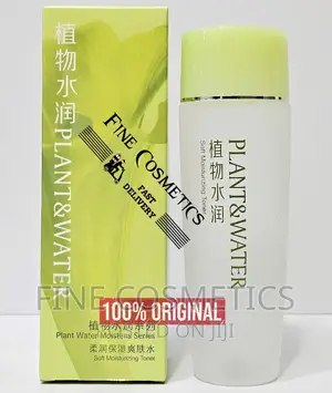 Plant and Water Facial Toner |Moisturising Skin Ph Balancing