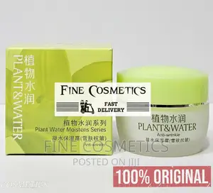 Plant and Water Facial Cream |Anti-Wrinkle Moisturiser Cream