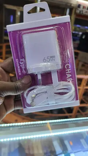 Type-C Super Fast Charger/65w GAN Fast Charger