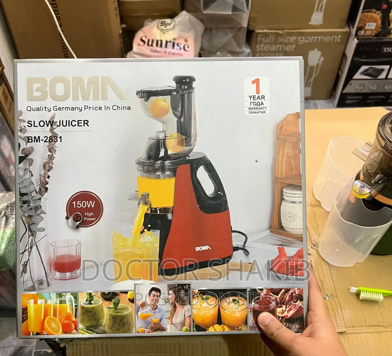 German Lot Imported Boma Slow Juicer