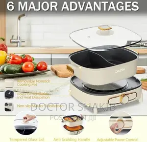 Boma Multipurpose Cooking Hotpot