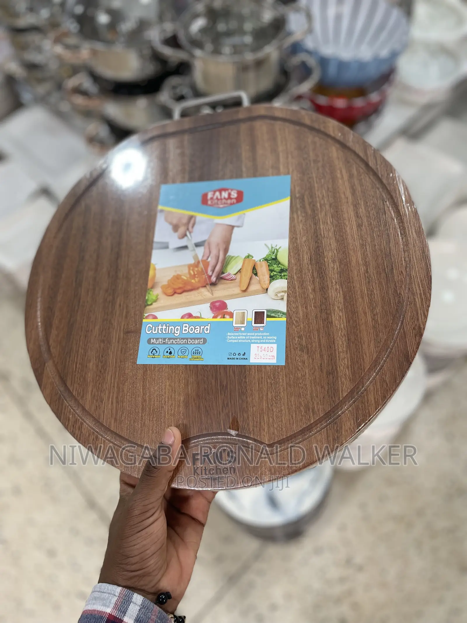 Heavy Duty Pizza Cutting Board