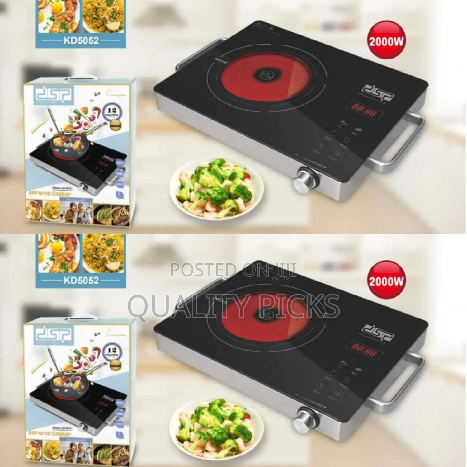 Single Infrared Cooker