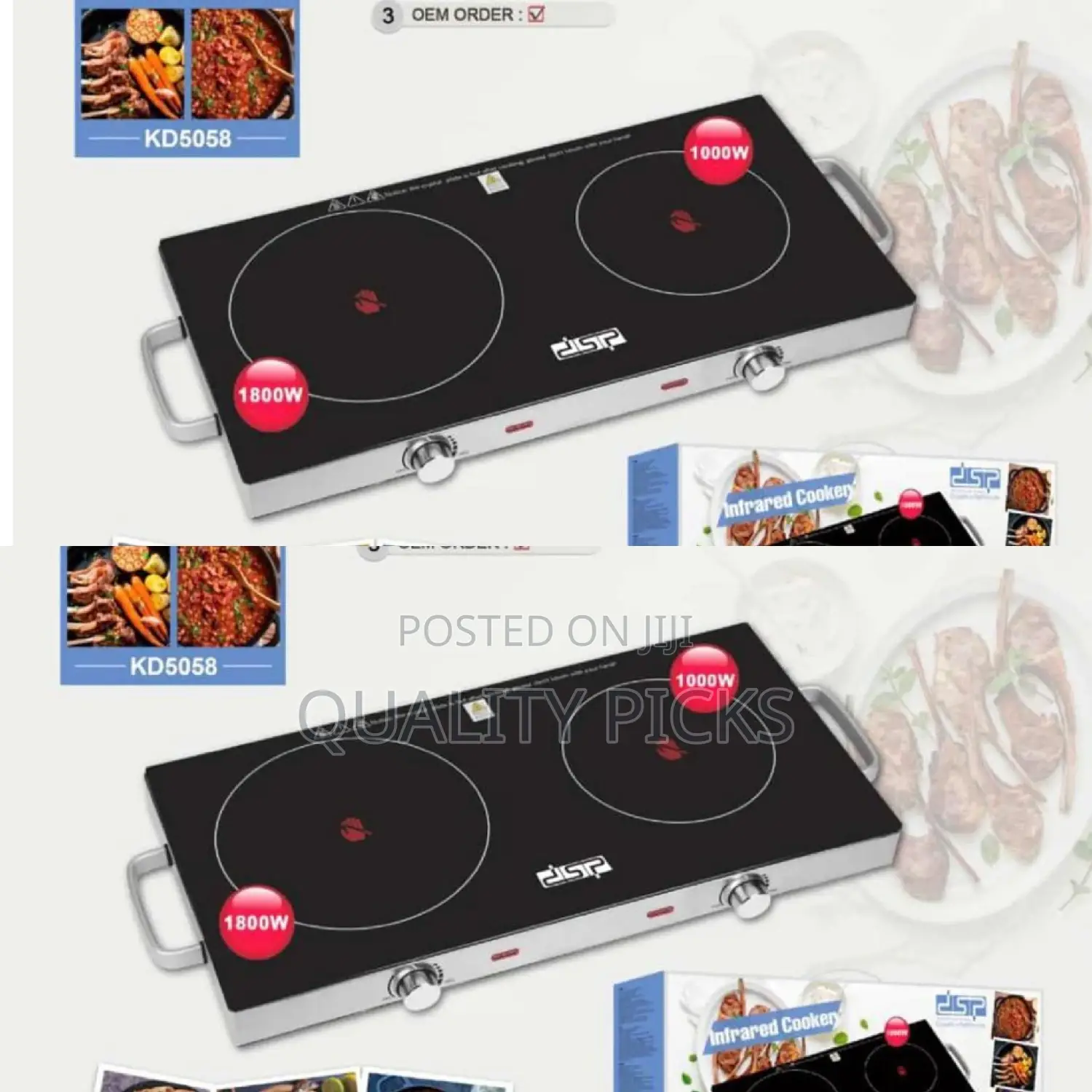 Double Infrared Cooker