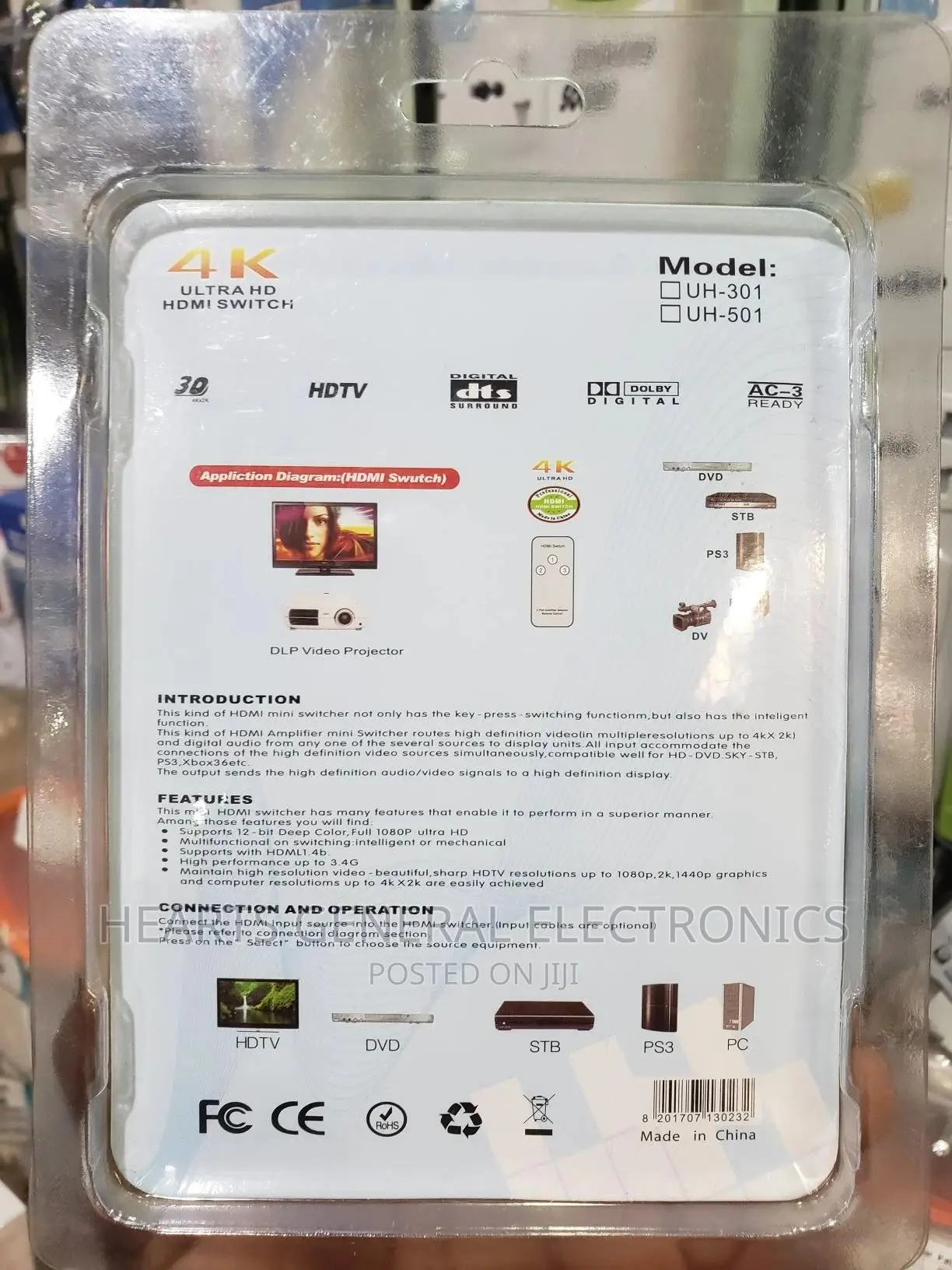 Hdmi Switcher ( Ultra Hd )