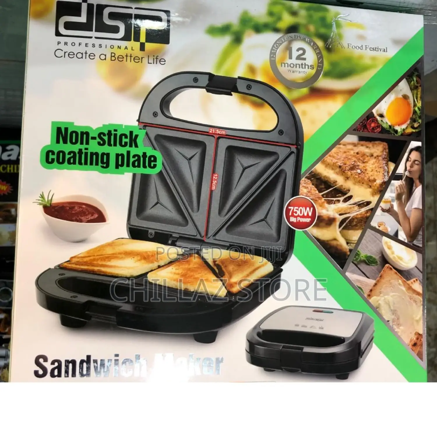 DSP Electric Sandwich Maker Machine.