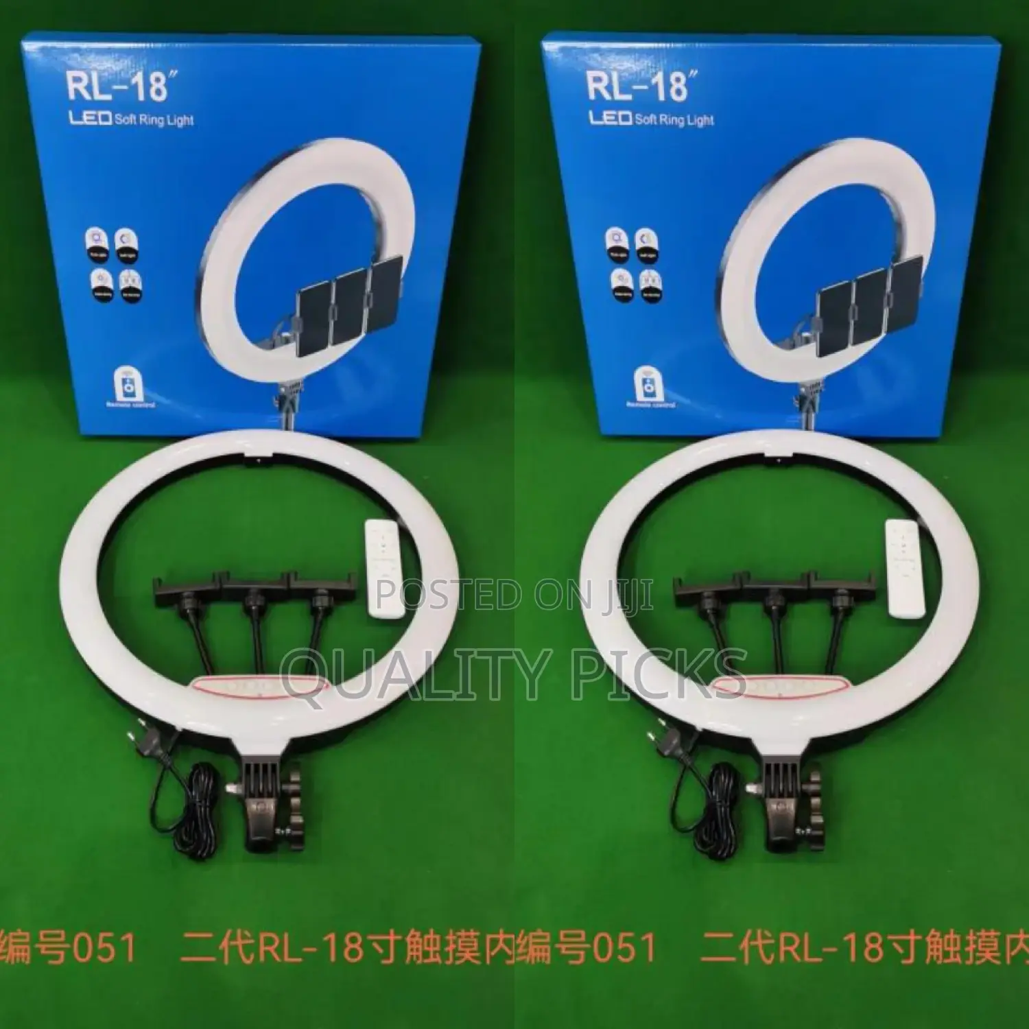 Brand 18 LED Soft Ring Light