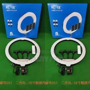 Brand 18 LED Soft Ring Light
