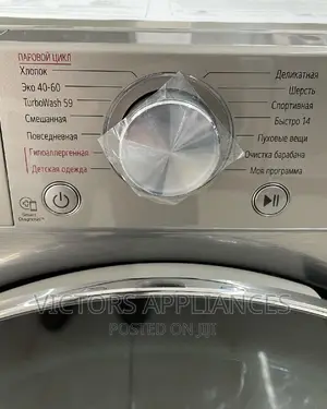 Saachi Rice Cooker 1.8L