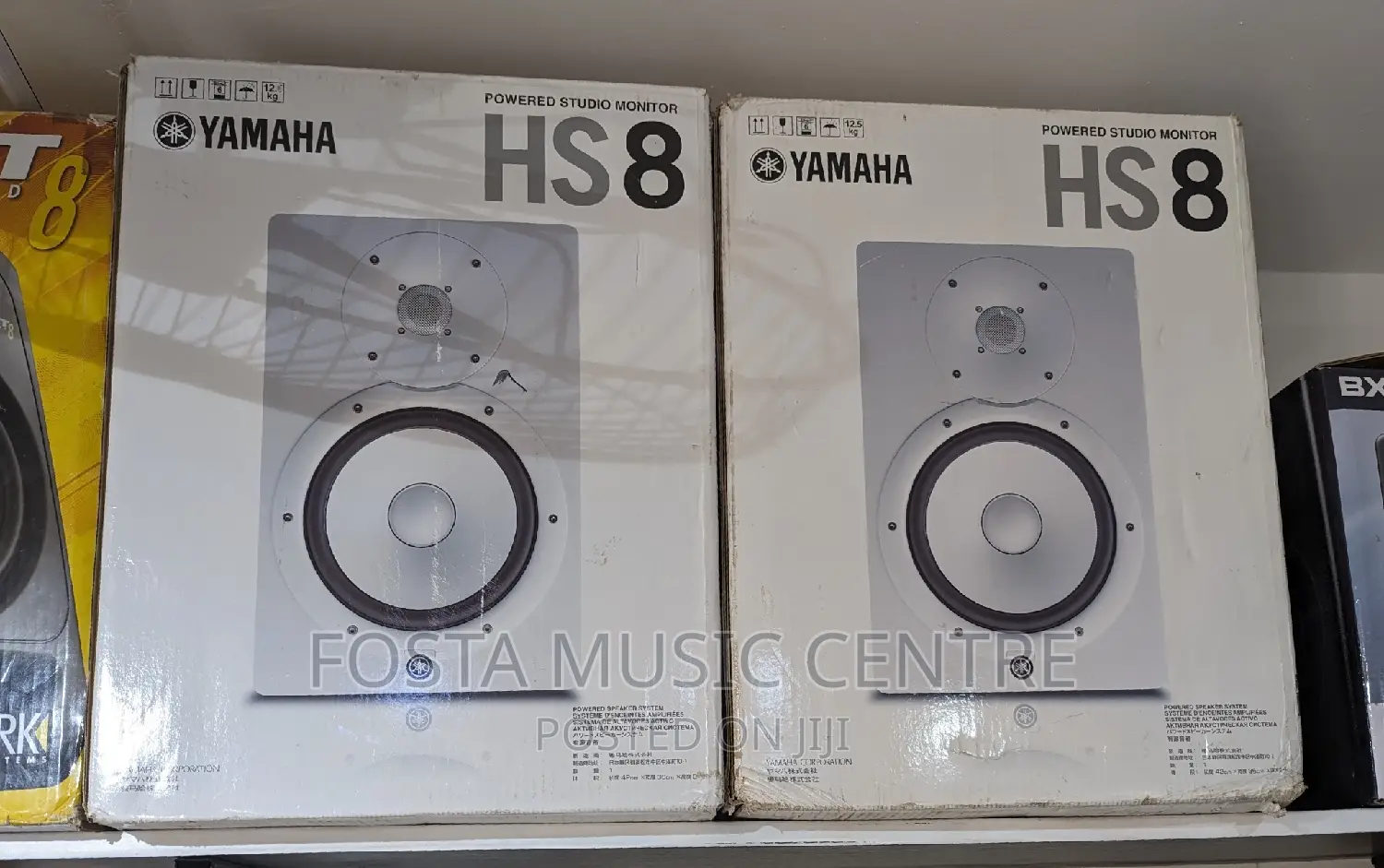 Yamaha Hs8 Black or White