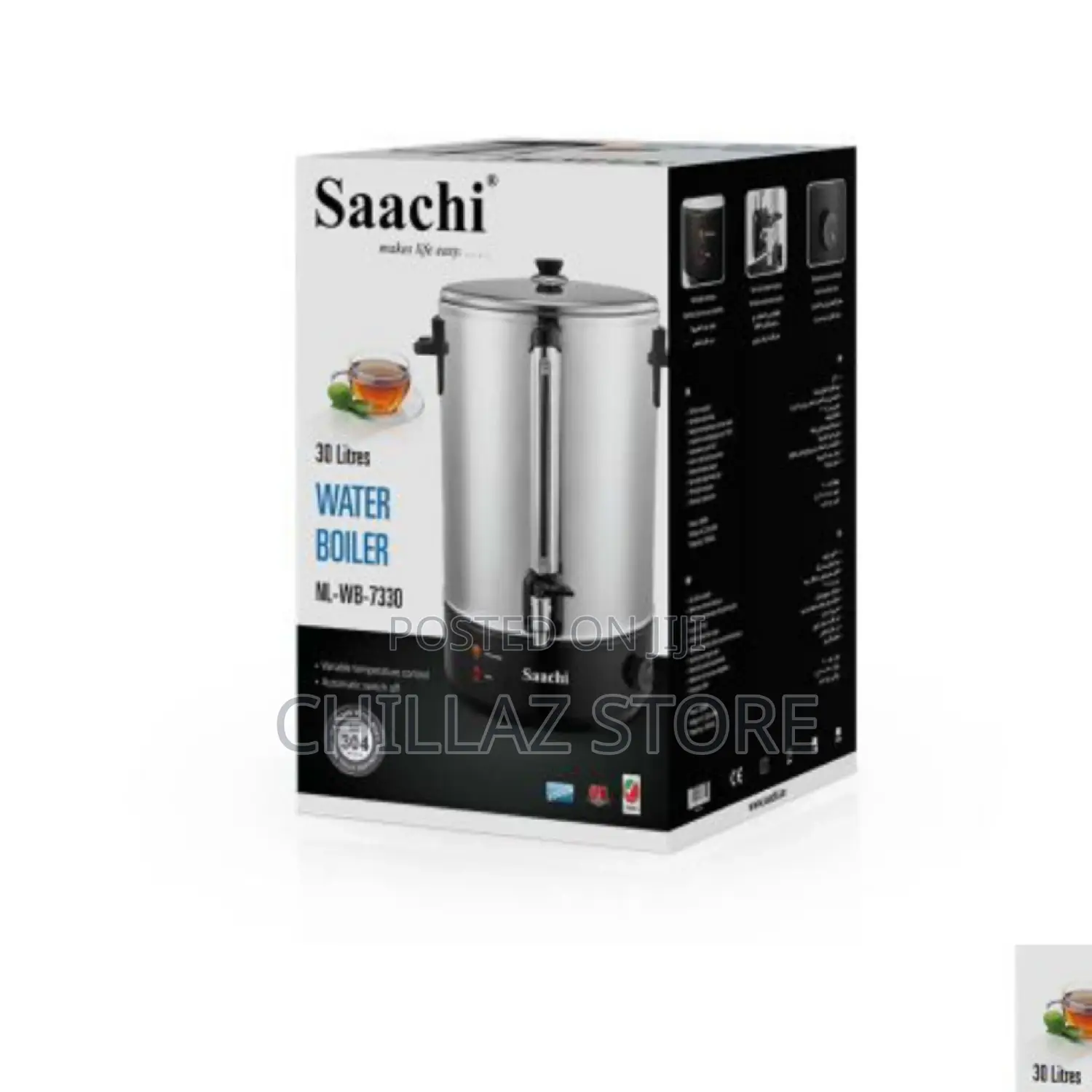 Saachi Electric Water Boiler.