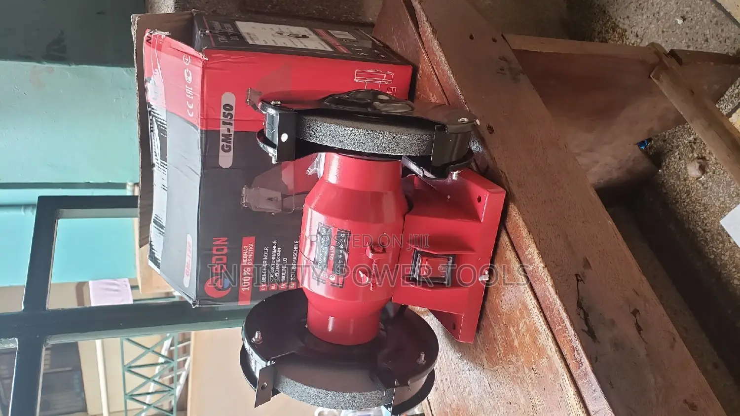 Bench Grinder 6"