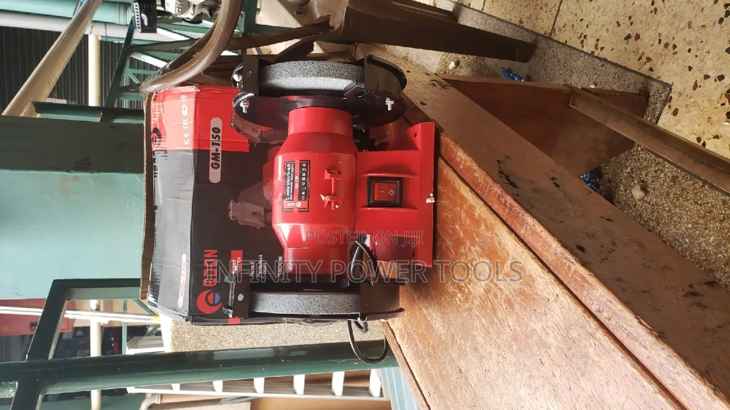 Bench Grinder 6"