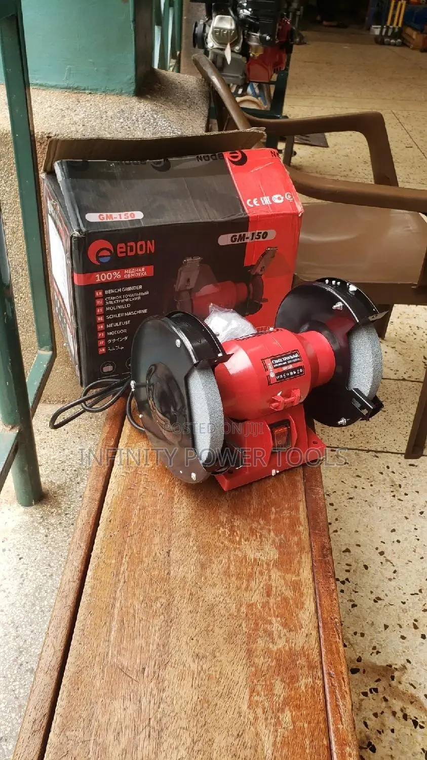 Bench Grinder 6"