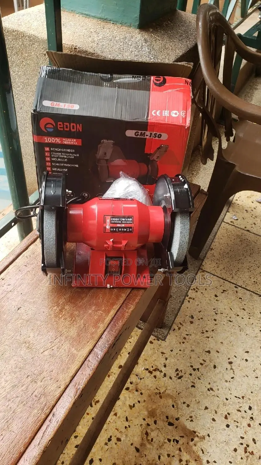 Bench Grinder 6"
