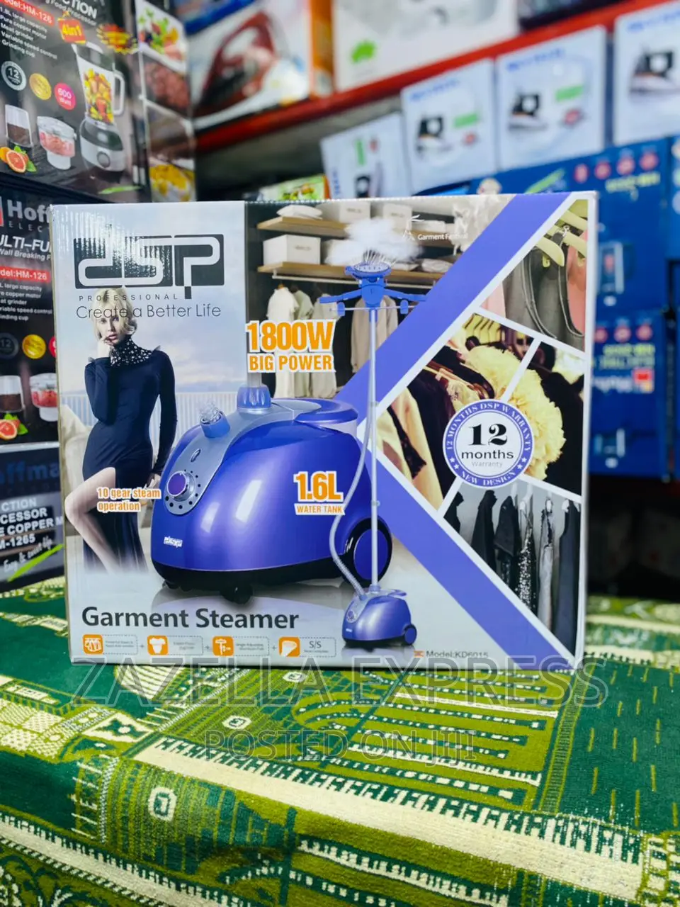 DSP 1.6L Garment Steamer