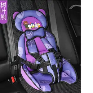 Kids Car Seat Cushion.