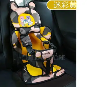 Portable Kids Car Seat Cushion.