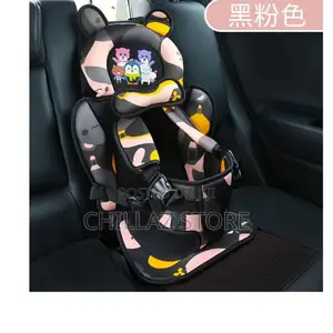 Kids Car Seat.