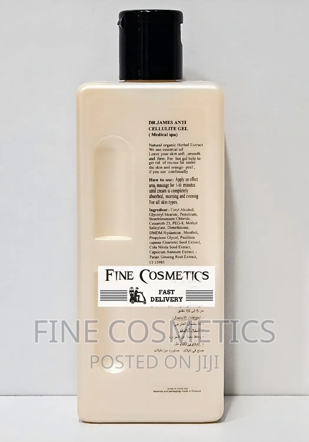 Dr James 7 Days Slimming Gel Fat Targeted Fast Burning Gel