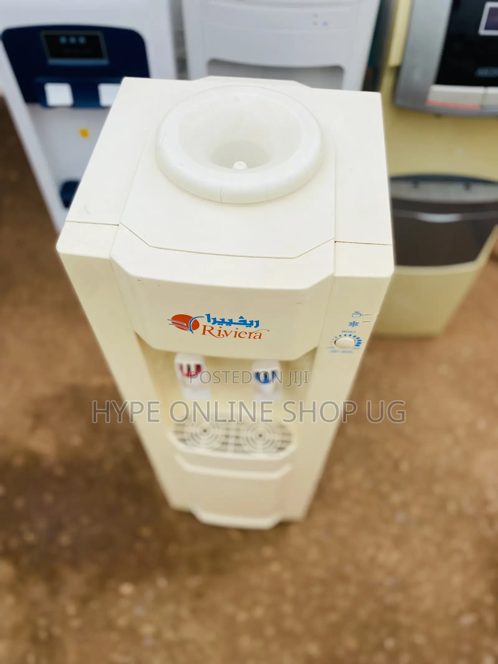 Hot and Cold Water Dispenser