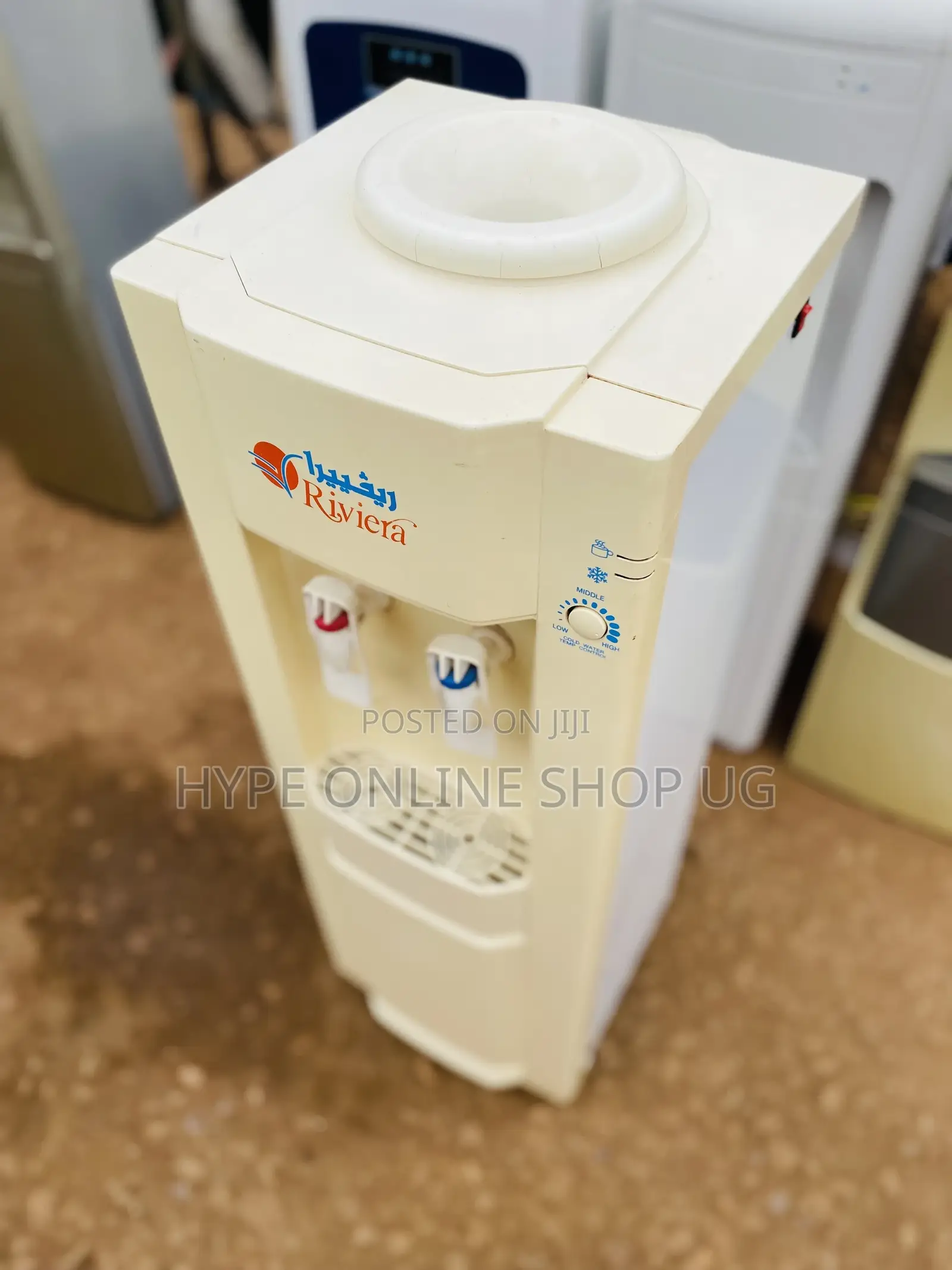 Hot and Cold Water Dispenser