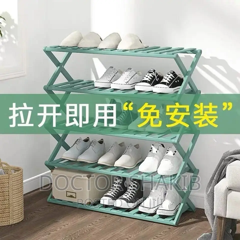 Bamboo Retractable Multifunctional Shoe Rack