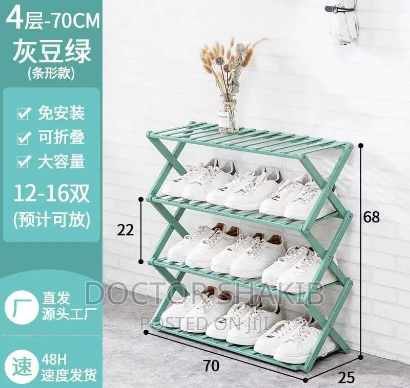 Bamboo Retractable Multifunctional Shoe Rack