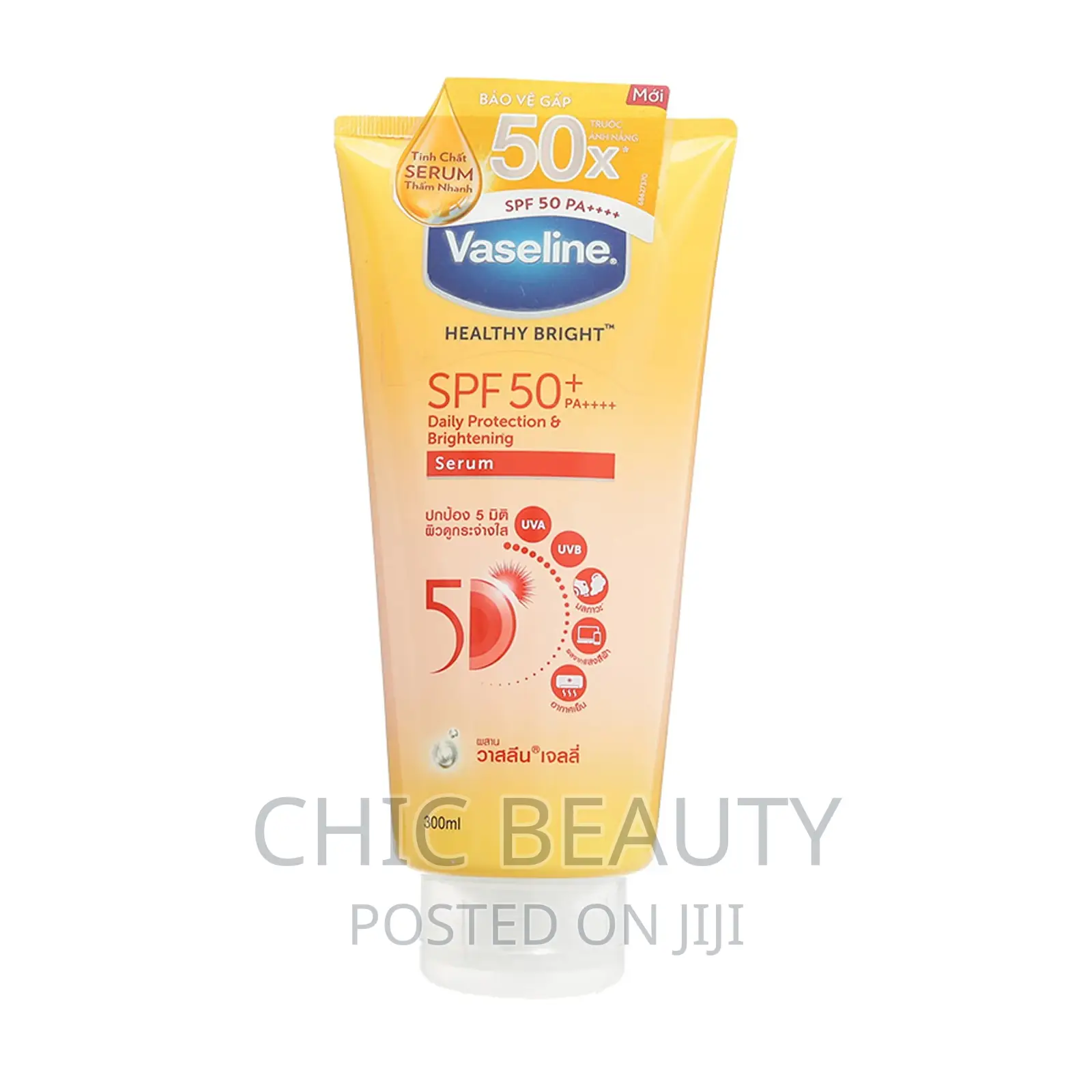 Vaseline Healthy Bright Sunscreen SPF 50+, 300ml, Glows Skin
