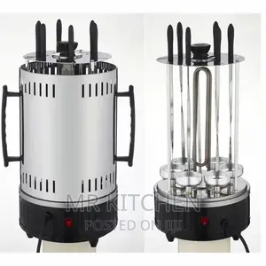 Barbecue Grill
