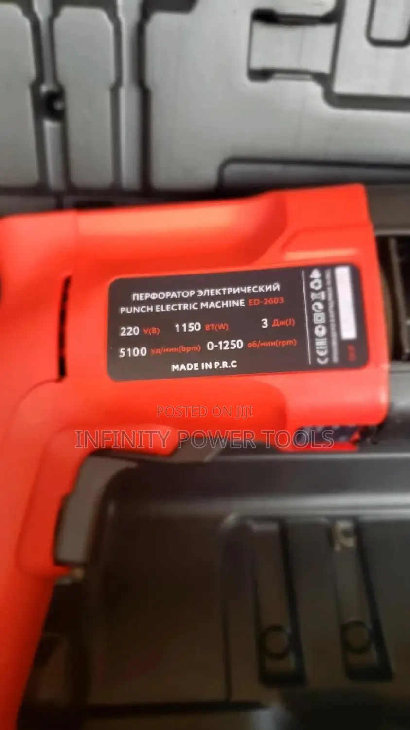 Impact Drill Electric