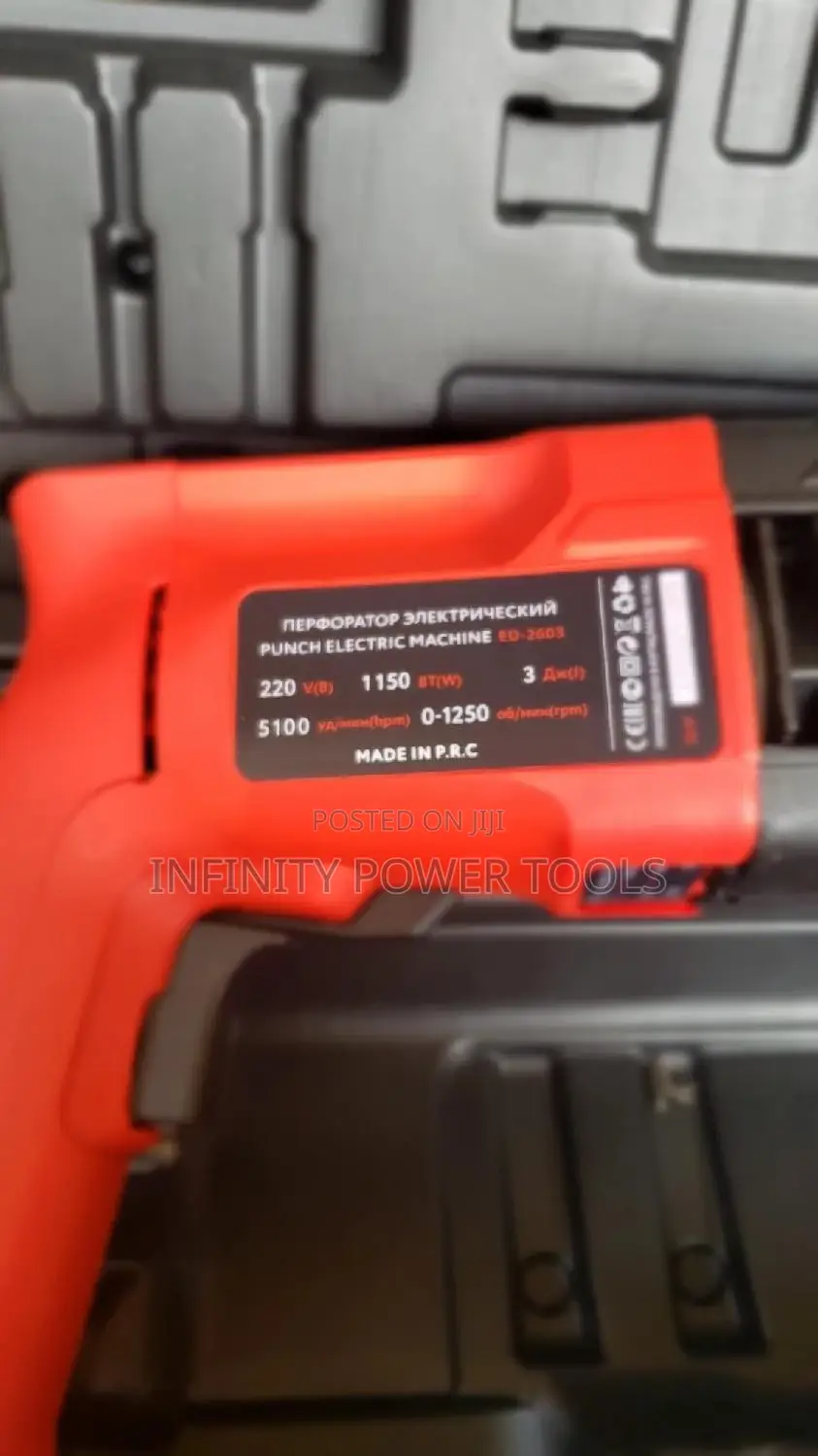 Impact Drill Electric