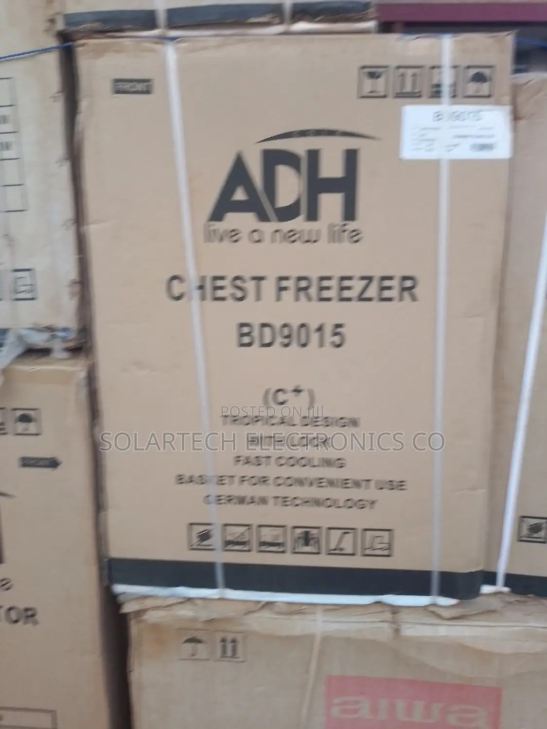 ADH Chest Freezer