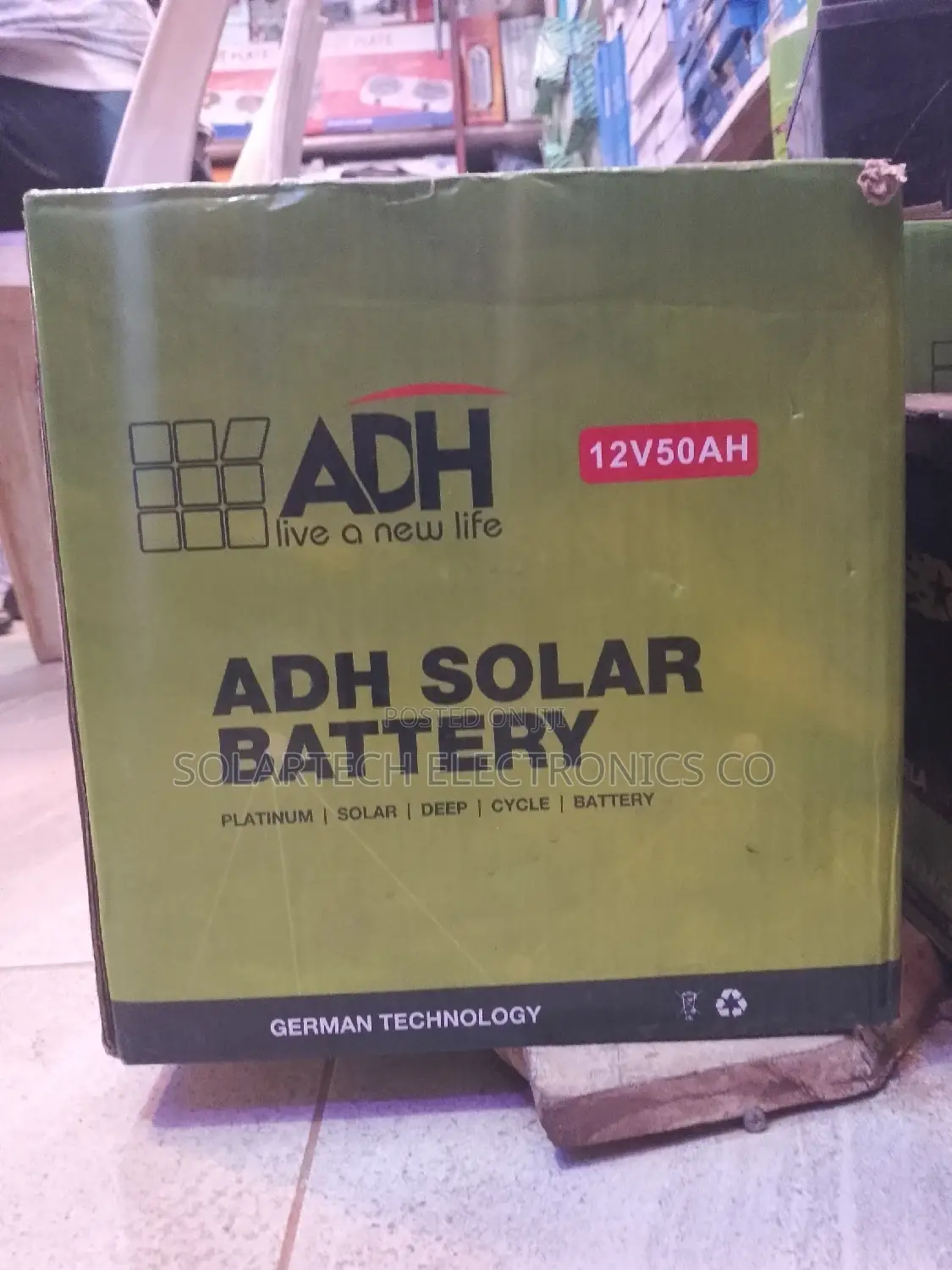 50 AH ADH Solar Battery