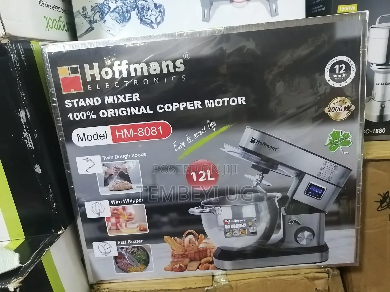 12L Digital Dough Mixer