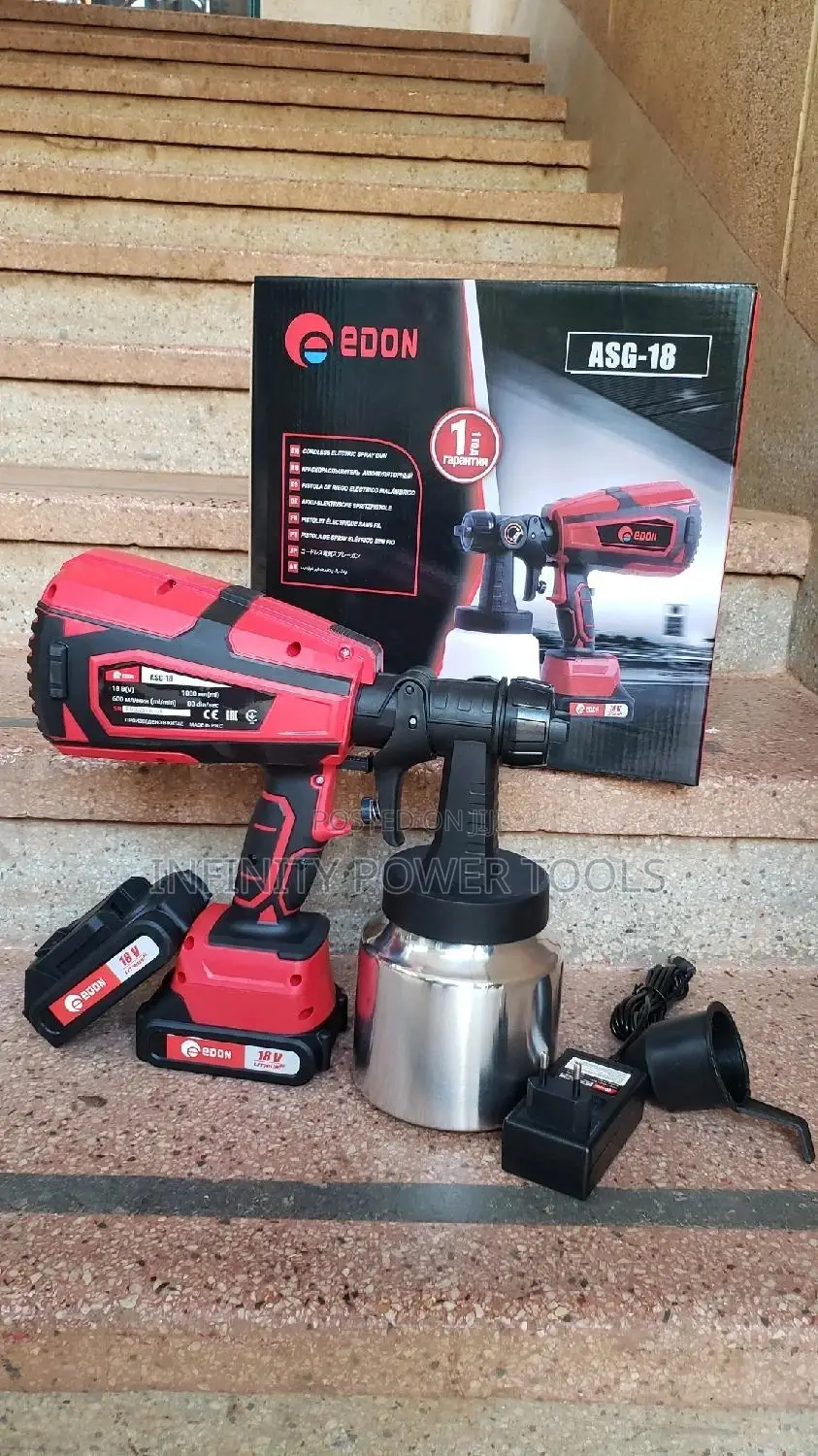 Cordless Spray Gun 18v